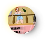 разработка флеш игры
